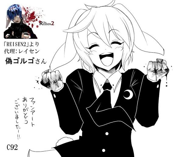 LOOK AT MY BABYYYY 
REI'SEN MY BELOVED 🥹🥹🥹 
