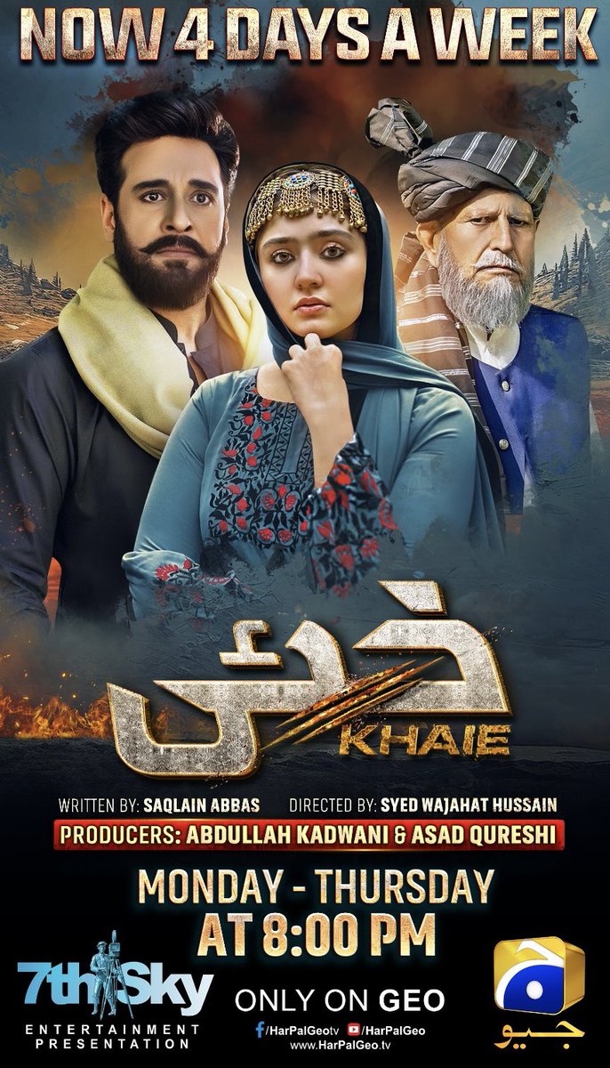 Thank you for the unwavering love and support you've showered on our drama Khaie… Your enthusiasm fuels our passion, and we're grateful for every moment you've spent with the characters and story. Your encouragement is the heartbeat of our creative journey, and we're honored to