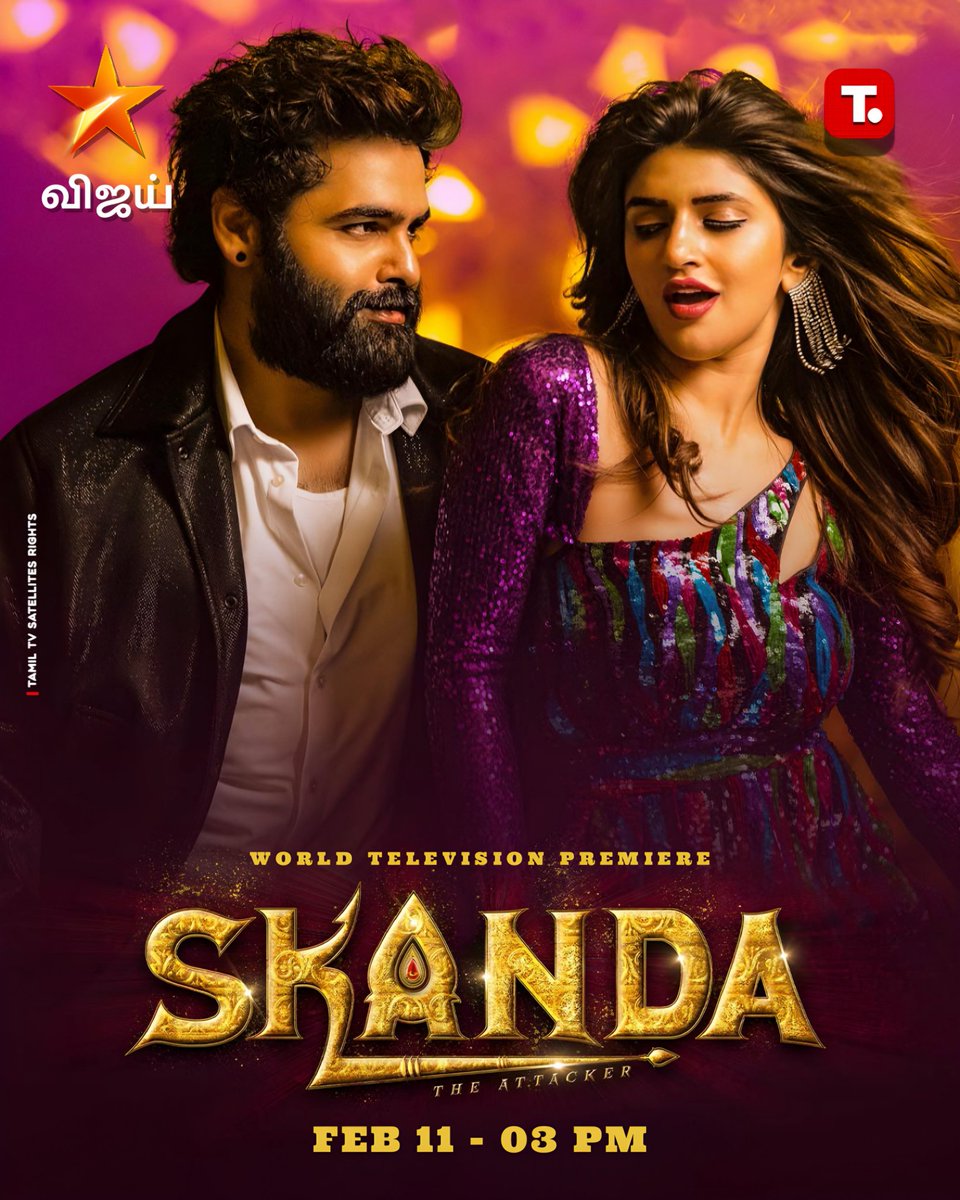 TTSR_Official's tweet photo. #Skanda (Premiere) On #VijayTV
#Feb11th 03 Pm
@TTSR_Official @vijayavikashm @vijaytelevision
@ramsayz @sreeleela14 #BoyapatiSreenu @saieemmanjrekar @MusicThaman @srinivasaaoffl @SS_Screens @SantoshDetake @StunShiva8 @lemonsprasad @VarnikhaVisuals #SkandaOnVijayTV
#VIJAYAVIKASHM https://t.co/MiS7H83DVK