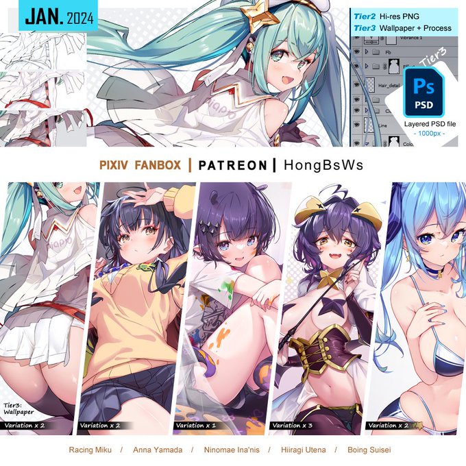 Fanbox更新しました! 今月もよろしくお願いしまーす!    
https://t.co/XMZyqOWila 
Patreon rewards for this month are ready! 
Pledge before the end of February ,  
you can still get these rewards.  
https://t.co/TgFL19ZmPN 