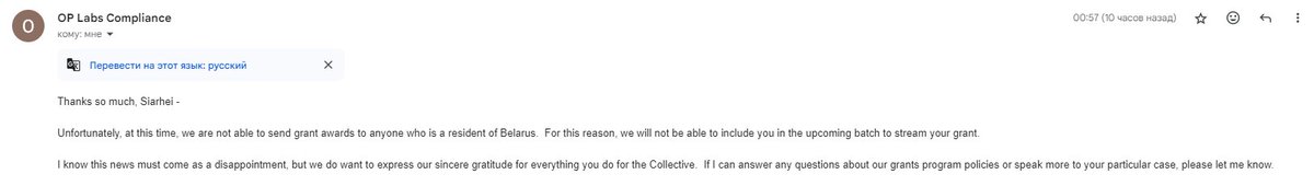 zefirium_crypto's tweet image. #RPGF
Not a good morning

Why do I find out about it after going through KYC? 
Why is it not initially stated that it is prohibited for citizens of Belarus?