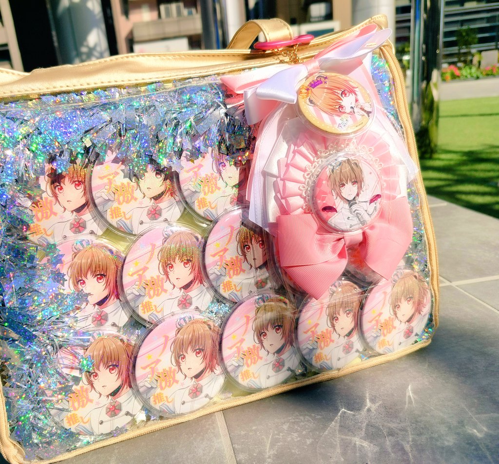 ainoe0711's tweet photo. 冬恋2024お疲れ様で��た！
アニドルの設定資料、未公開の加持くんのスチルめっちゃ良かったからカード化かグッズ化してくれ。

今回はあんまり買う予定無かったし近場で余裕あったので久々に痛バ持ってったんですけど、遡って確認したら持ち出すの4年ぶりだった。4年て…… https://t.co/8LN10WvXkA