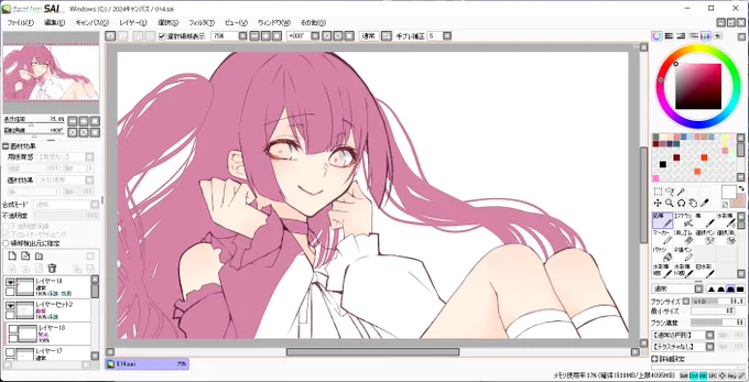 【依頼絵進捗】じょかチャンさんだよー 