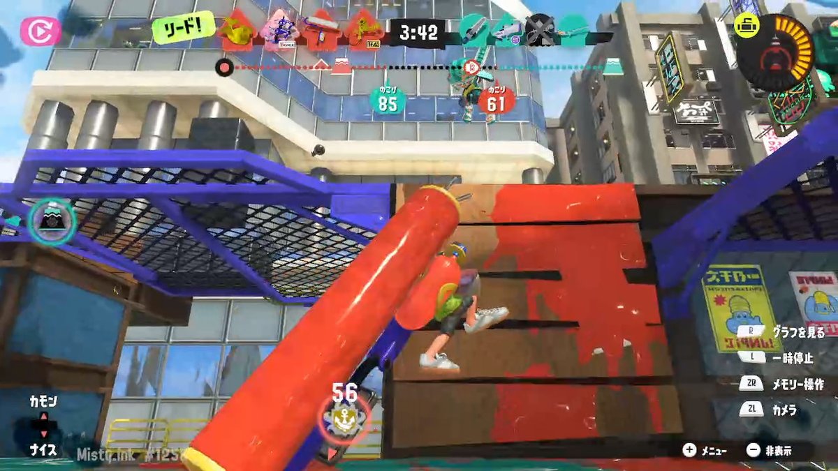 RainTakeda's tweet photo. #スプラトゥーン3 #Splatoon3 #NintendoSwitch https://t.co/ayOgBvwQbj