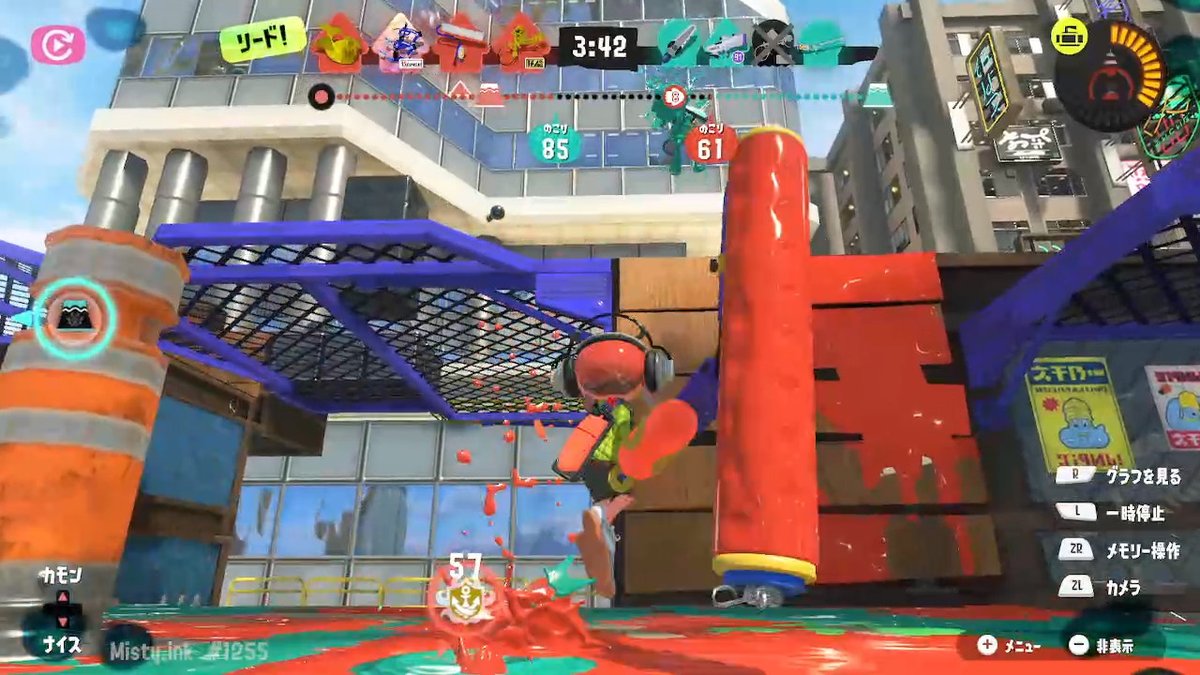 RainTakeda's tweet photo. #スプラトゥーン3 #Splatoon3 #NintendoSwitch https://t.co/ayOgBvwQbj