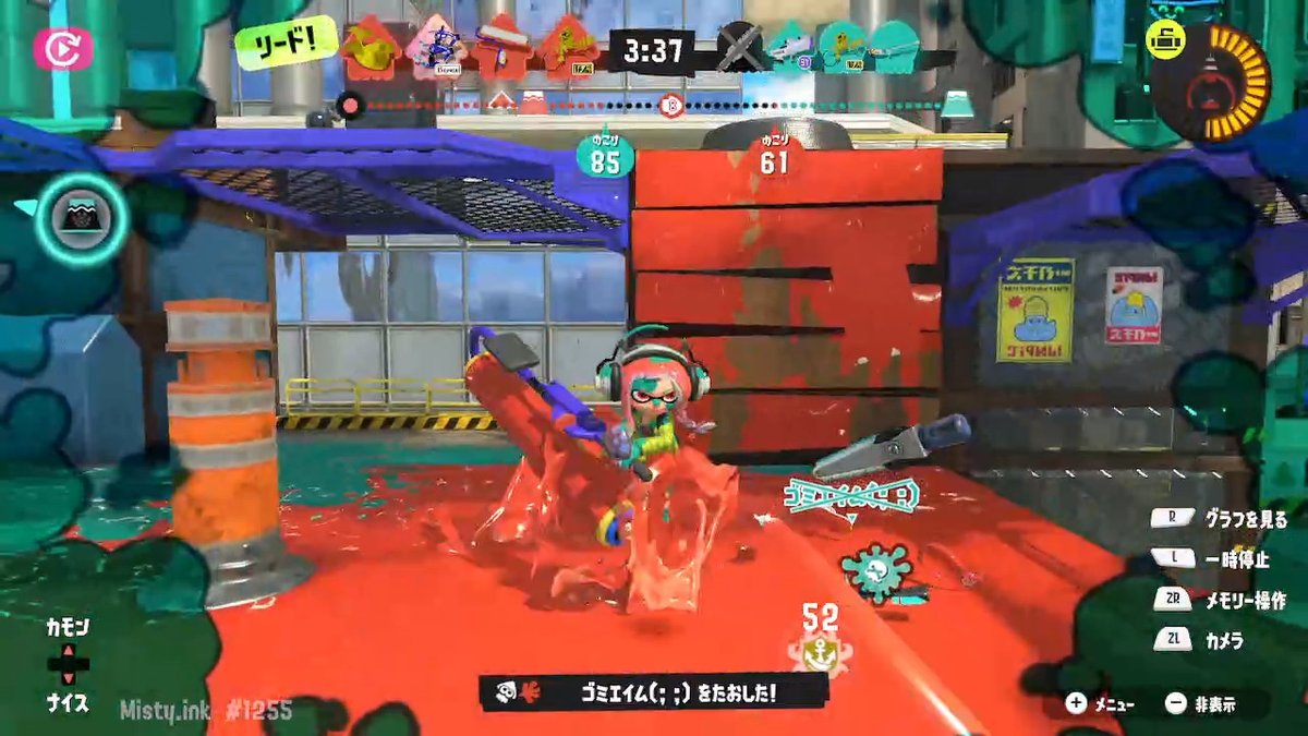 RainTakeda's tweet photo. #スプラトゥーン3 #Splatoon3 #NintendoSwitch https://t.co/ayOgBvwQbj