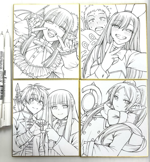 いい感じじゃなかろうか