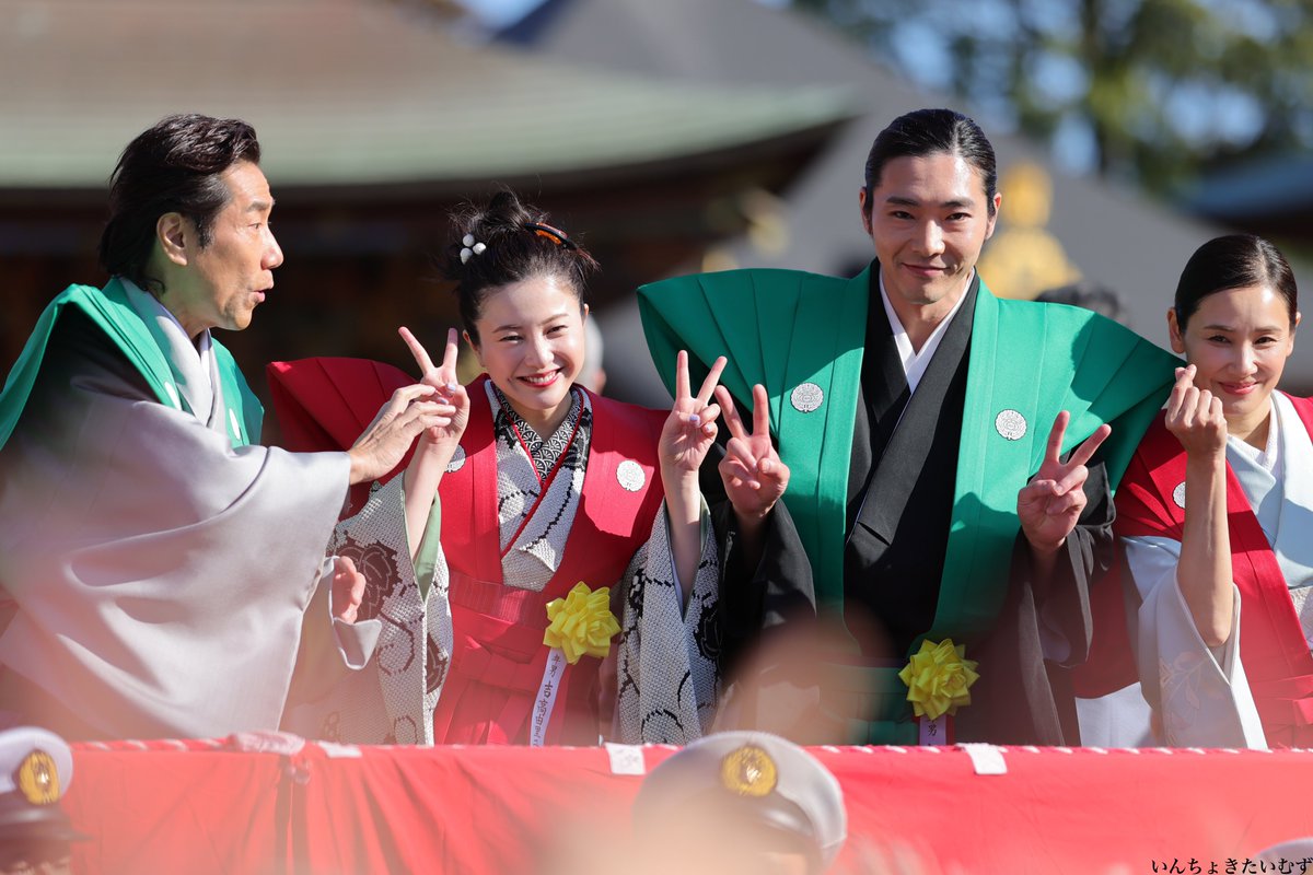 20240203 成田山新勝寺節分会 #岸谷五郎 #吉高由里子 #柄本佑 #吉田羊