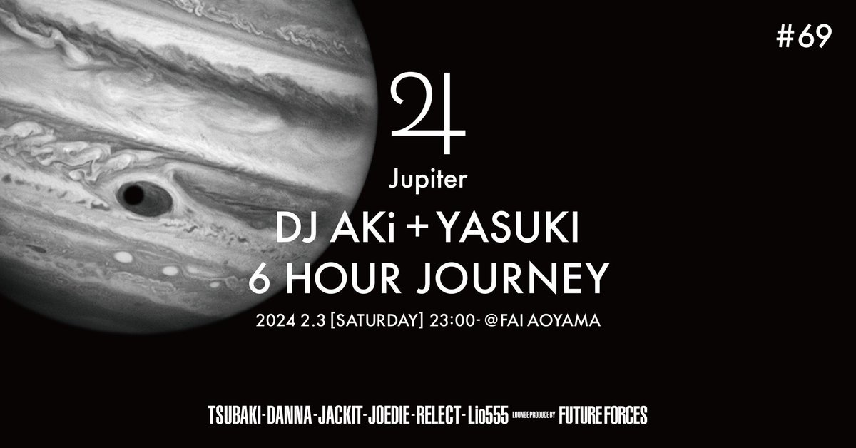 Relect_jp's tweet photo. 今夜は青山Faiでお待ちしてます！ドラムンベース6時間たっぷり聴けるぞ！ #Jupiter69 https://t.co/5xhDnntSrK