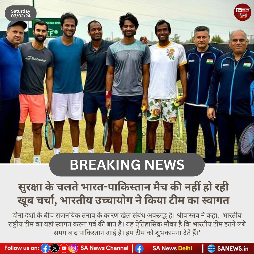sanewsdelhi's tweet photo. सुरक्षा के चलते भारत-पाकिस्तान मैच की नहीं हो रही खूब चर्चा, भारतीय उच्चायोग ने किया टीम का स्वागत।

#sanewsdelhi https://t.co/rV1KnS1rwu
