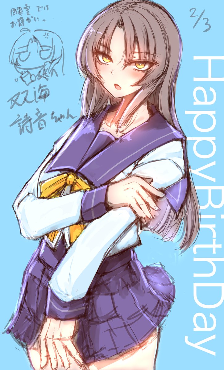 しもさん しおん FJEKnpzagAEqsxm.jpg:large