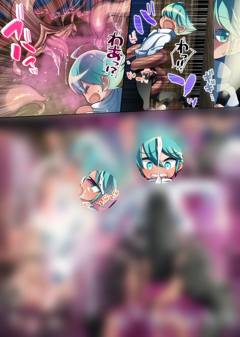 続きはリンク先から無料で見られます!
https://t.co/HgSJHFfhEY
よかったらリポストしていただけると嬉しいです! 