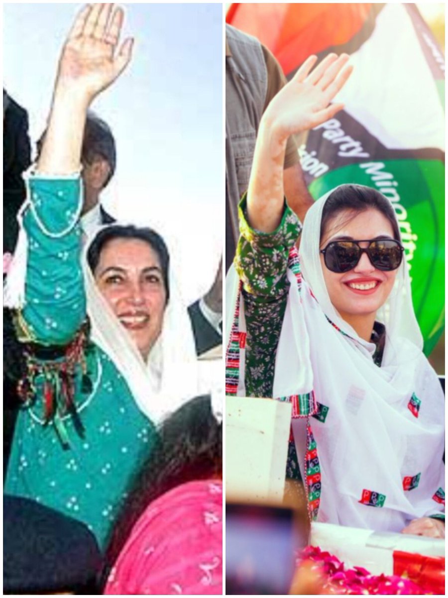 TahiraBadsha's tweet photo. پیاری بیٹی عکسِ بینظیر @AseefaBZ  🥹 آپ کو سالگیرہ کا خوشیوں بھرا دن بہت بہت مبارک ہو 🥳🎂🥳 اللّہ پاک آپ کو خوشیوں سے بھری اور صحت والی لمبی زندگی عطاء کریں الہی آمین.🤲❤️
@AseefaBZ https://t.co/gIvAElT2Yi