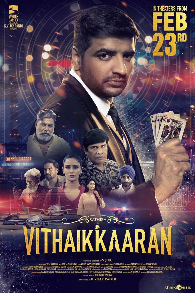 #Vithaikkaaran to hit theatres from 23rd February #SimranGupta @WCF2021 @vijaywcf @Venki_dir @Vairamuthu @vbrcomposer @iamyuvakarthick @editorsiddharth @Gdurairaj10 @Muralikris1001 @R_chandru @Dharani_1708 @thinkmusicindia @teamaimpr @CtcMediaboy God and Cinema Fans