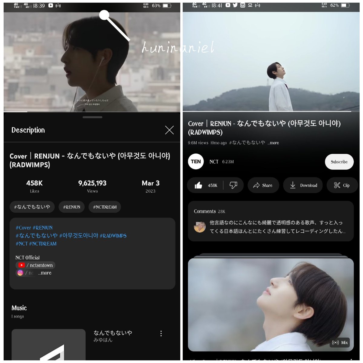 huninaniel's tweet photo. Let's boost views of:

💫Nandemonaiya cover road to 🎯10M 
✨️Golden Hour cover road to 🎯2M
🌈Rainbow road to 🎯200k

☑ https://t.co/hm5gfzZrPI

STAY WITH RENJUN
#런쥔 #NCT런쥔 #RENJUN https://t.co/3tDHEDpkr4