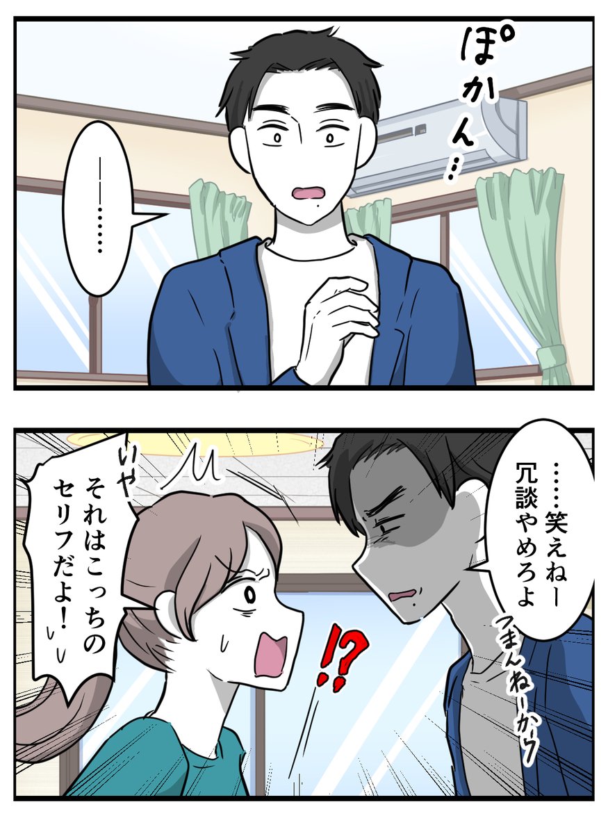 (3/4) 