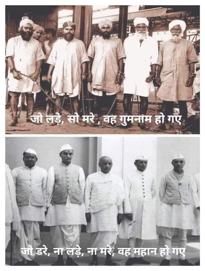 sushil sharma(सुशील शर्मा) (@sushkaushik51) on Twitter photo 