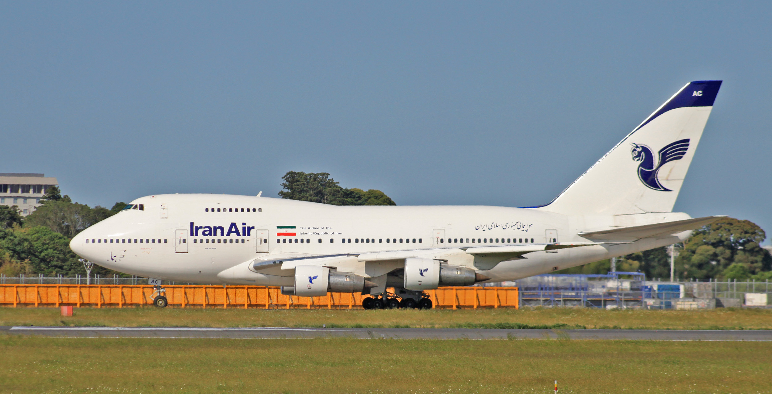 イラン航空 Boeing 747-200 EP-IAG アタテュルク国際空港 航空
