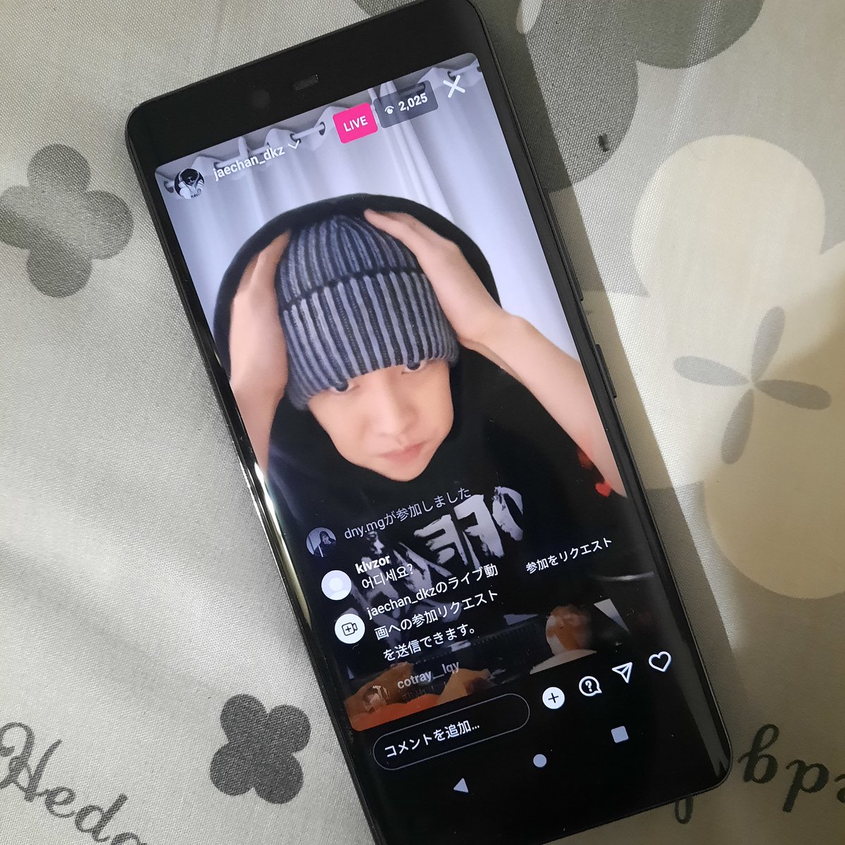 ayneeddu's tweet photo. wishing park seoham to do an instalive on his main acc bUT INSTEAD HIS BABY DOING IT😭😭😭😭😭 https://t.co/iqYY1GJ6rV