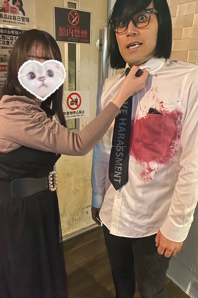 ___avocado00's tweet photo. 涙袋爆破テロの容疑で逮捕だ‼️

#桐島聡逮捕 https://t.co/PktWNC38Pb