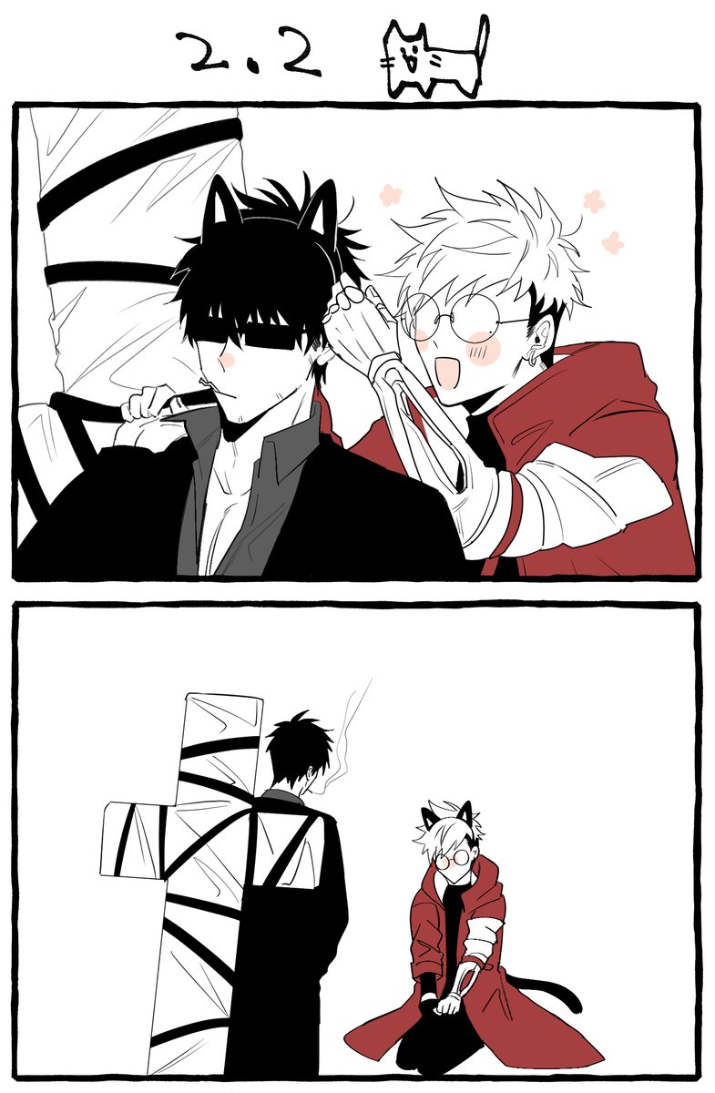 🐈 #vashwood 