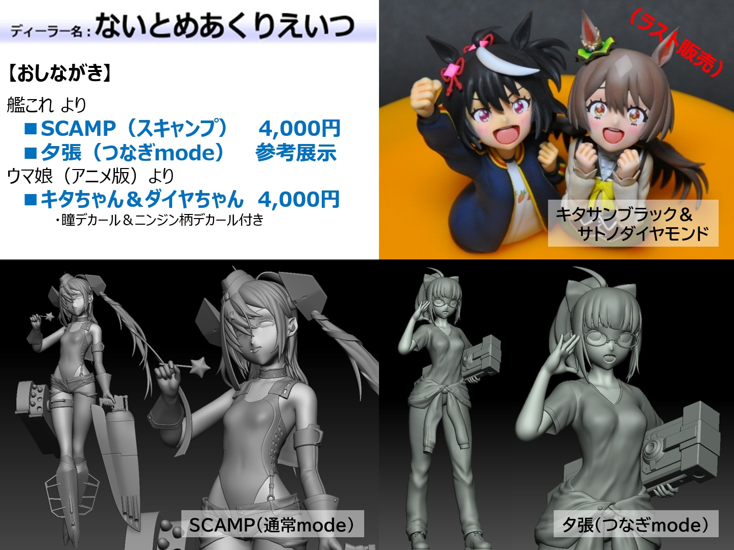 ファッションの うらちー on X:  その他