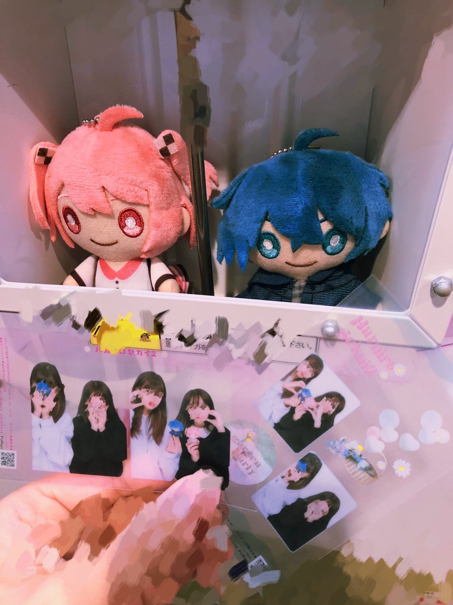 Sitone_s's tweet photo. @mumu_mumu09 
❤︎︎︎︎┈┈┈┈┈┈┈┈┈┈┈┈┈┈┈❤︎
@naokiripaisen ❤︎︎︎︎┈┈┈┈┈┈┈┈┈┈┈┈┈┈┈❤︎
こんばんは！
今日は写真撮影会してしました笑
お時間がある時にALTでも読んでみてください❕ https://t.co/rNl3WDL5WL