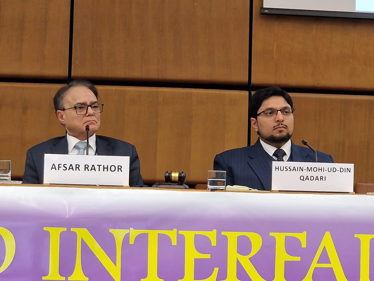 DrHussainQadri's tweet photo. UN Headquarters Austria Extends Prestigious Invitation to Prof. Dr. Hussain Mohi-ud-Din Qadri as Keynote Speaker and guest of honour for the World Interfaith Harmony Conference 2024 in Vienna"
Prof. Dr. Hussain Mohi-ud-din Qadri had the honor of being invited exclusively to the United Nations as an honorable keynote guest speaker for The World Interfaith Harmony Conference 2024 held at The United Nations Headquarters in Vienna. This event brings together notable figures with deep insights into religion from around the world.

World Interfaith Harmony Week is an annual event held during the first week of February, since the General Assembly designation in 2010. The General Assembly pointed out that mutual understanding and interreligious dialogue constitute important dimensions of a culture of peace and established World Interfaith Harmony Week as a way to promote harmony between all people regardless of their faith.

In his speech, Prof. Dr. Hussain Mohiuddin Qadri shared a historical account from the time of the Prophet Muhammad (peace be upon him), recounting the challenges faced by early Muslims (Sahaba) under Meccan persecution. He highlighted the Prophet's guidance, urging them to migrate to Byzantine lands ruled by a Christian king, referred to as a land of truth in the Quran. Among the migrants were the respected Caliph Usman bin Affan (RA) and the Prophet's daughter, emphasizing the shared experiences and pursuit of truth across different faiths and regions.

Moreover, he elucidated on the nuanced connotations of the term "tolerance," noting its subtle undertones of negativity. Instead, Dr. Hussain Mohi-ud-Din Qadri advocated for the adoption of the phrase "mutual love" to foster a more positive and harmonious environment.
Professor Dr. Hussain Mohi-ud-Din Qadri's discourse culminated with a poignant reference to the venerable founder of Pakistan, Mohammad Ali Jinnah. In his seminal address on August 11, 1947, Jinnah unequivocally ensured the liberty of minorities in Pakistan, articulating, "You are emancipated; at liberty to visit your temples, mosques, or any other sanctuaries within the confines of the State of Pakistan."