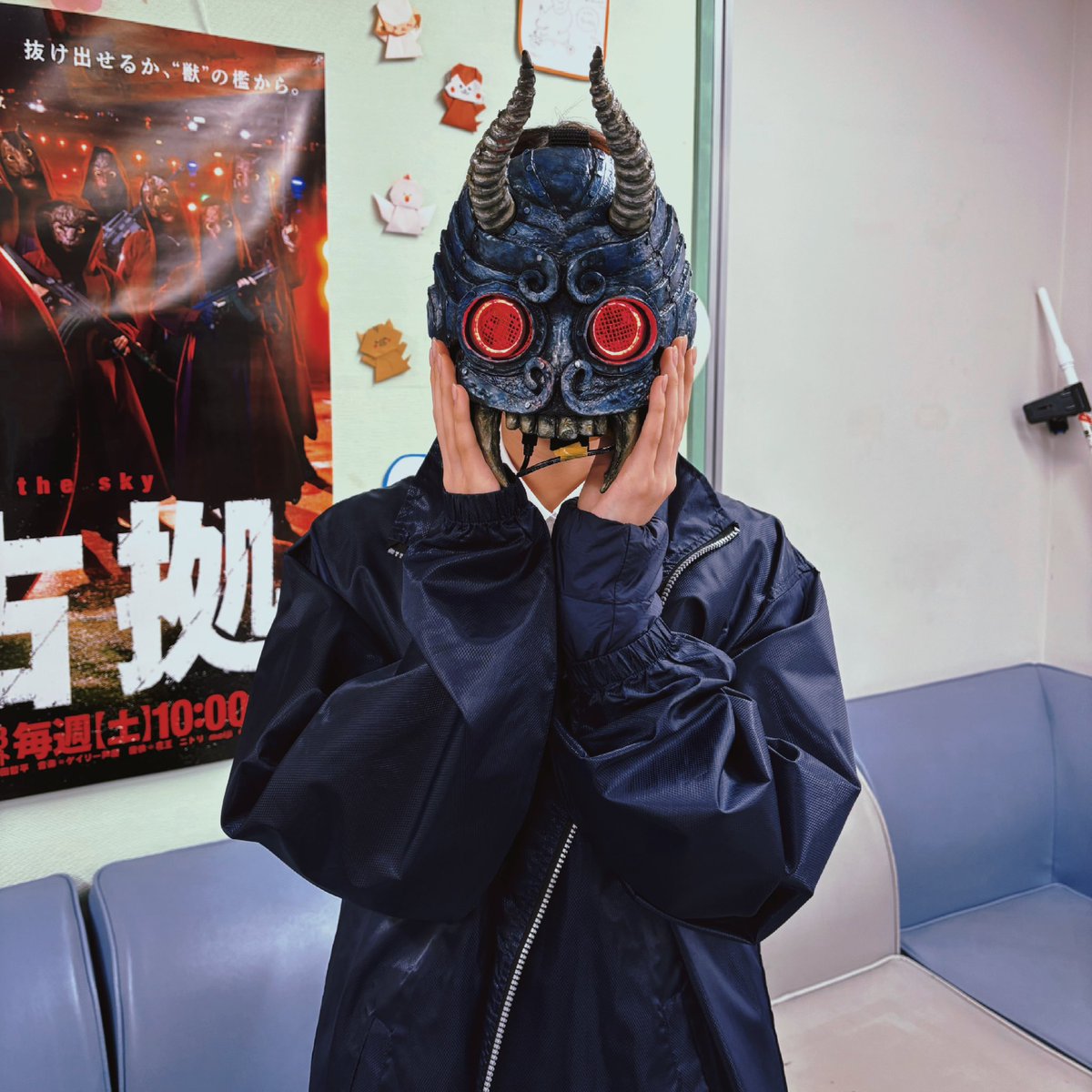 青鬼さま👹 #新空港占拠 #白石聖 #岩槻澪