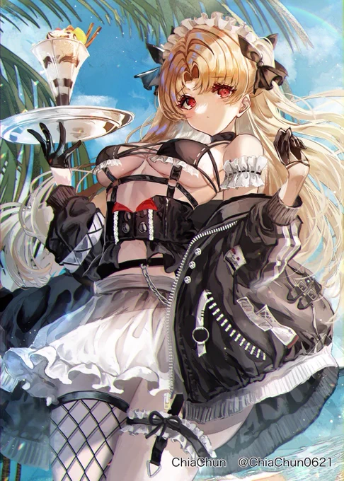 エレちゃん 