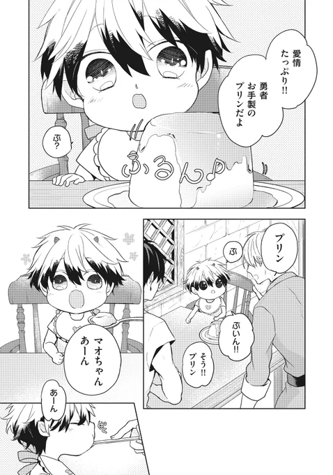 (5/8) 