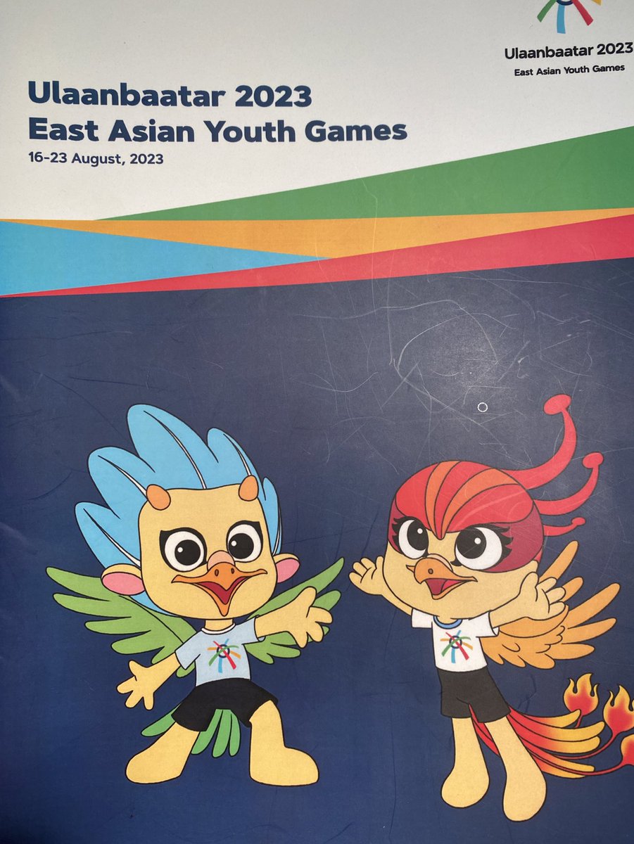 Спортын нэрээр идсэн 17 тэрбумын шинэ хулгайн хэрэг дэлгэх үү дээ. 😏

2023 онд УБ хот Зүүн Азийн залуучуудын наадам зохион байгуулж, 9 орны тамирчдыг хүлээн авсан. Үүнд улс анхаарал тавьж хотоос 7 тэрбум, спортын сайдын багцаас 10 тэрбум гаргаж өгсөн.

Гэтэл энэ их хөрөнгийг