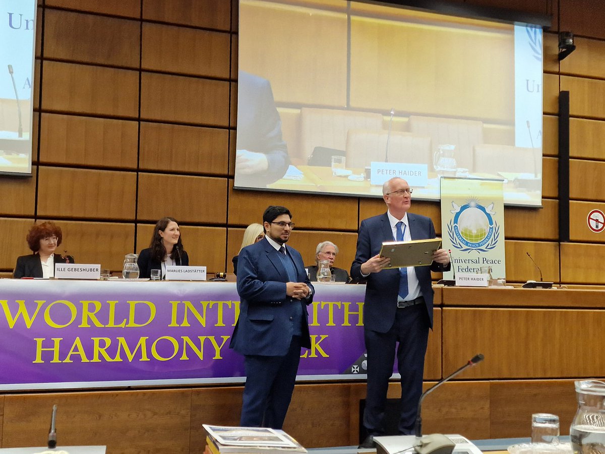 Prof.Dr. Hussain Mohi-ud-Din Qadri, President of Minhaj-ul-Quran International and Deputy Chairman of the Board of Governors at Minhaj University was bestowed with the esteemed "Ambassador For Peace Award" on February 2, 2024 by The Universal Peace Federation at the United