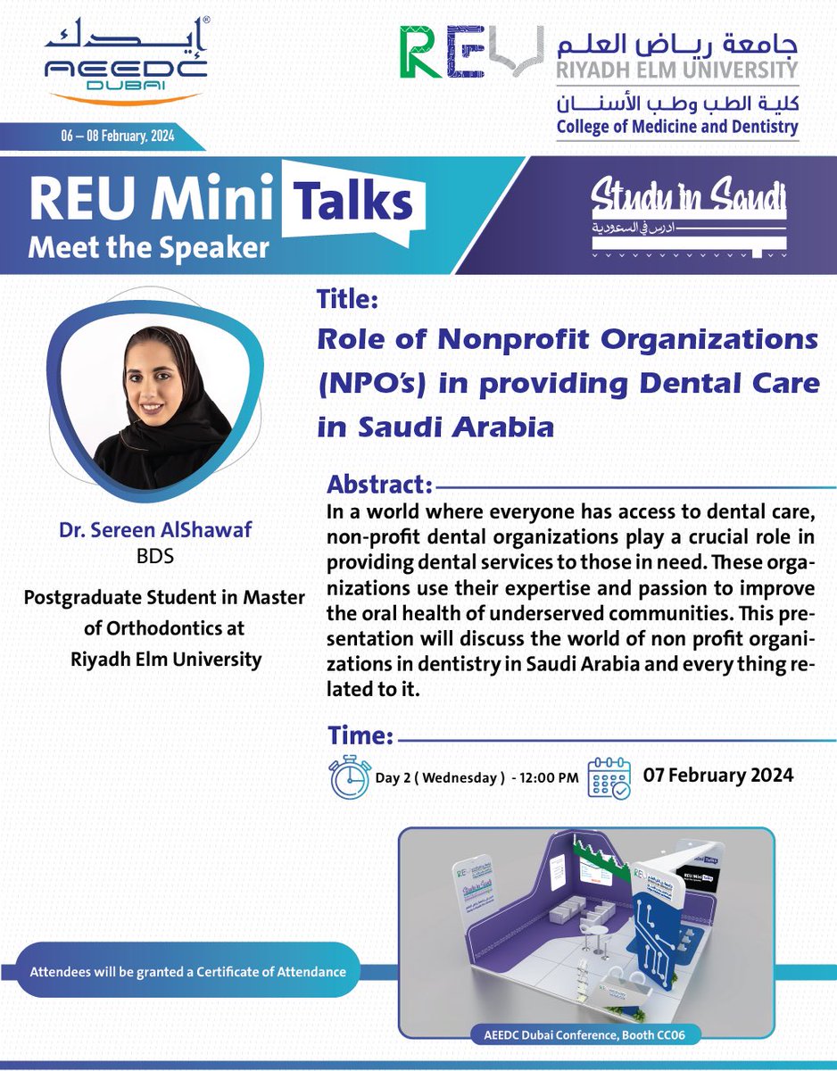 RiyadhElmU's tweet photo. البرنامج العلمي لليوم الثاني لفعالية REU Mini-Talks

يوم الاربعاء ٧ فبراير 
 - زورونا يوميا في الجناح رقم CC06
* شهادات للحضور *
#جامعة_رياض_العلم 

@AEEDCDubai https://t.co/hVMYmca3vM