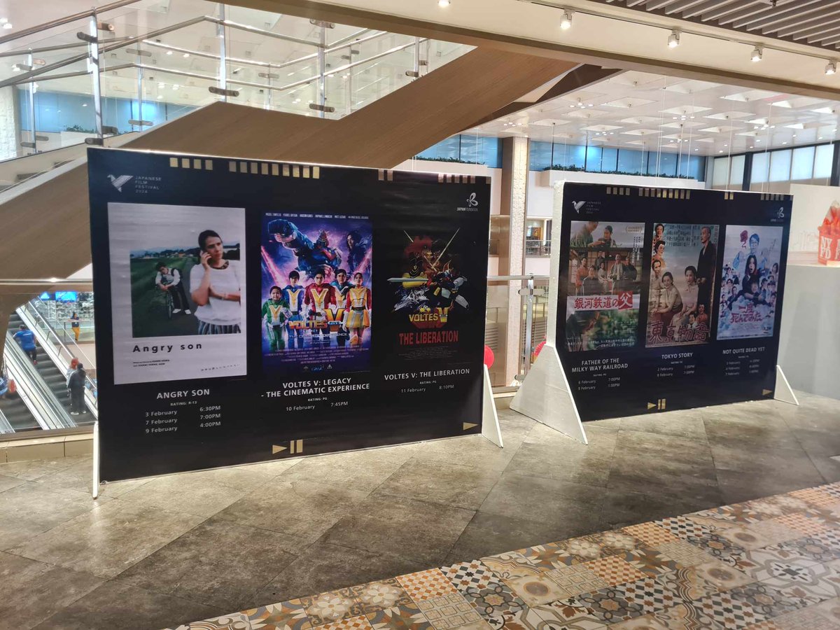 philconcerts's tweet photo. The Japanese Film Festival is currently running at Shangri-La Plaza until February 11. You can catch 14 different movies including "The First Slam Dunk", "Voltes V: The Legacy" and "Voltes V: The Liberation". Admission is free.  

Presented by Japan Foundation Manila https://t.co/v0kpkkDlm6