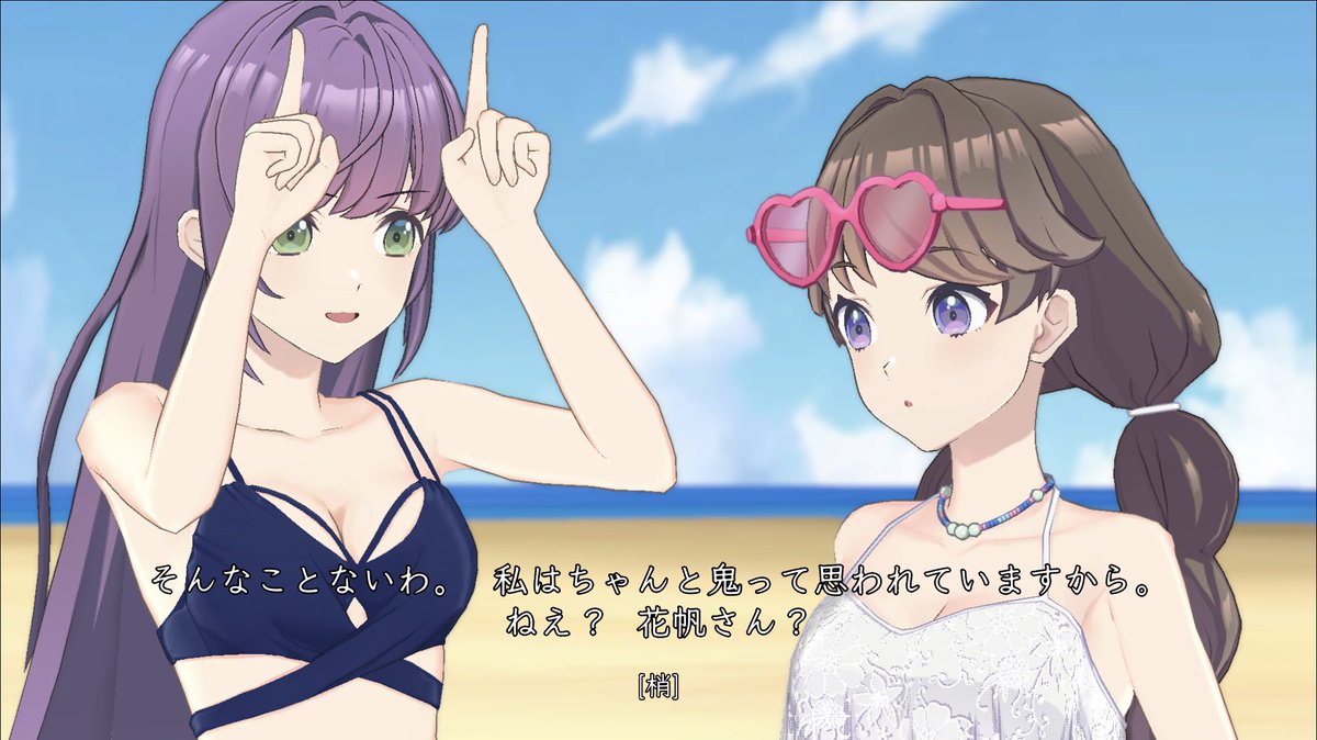 梢先輩みたいな鬼ならいつだって歓迎なんですが？