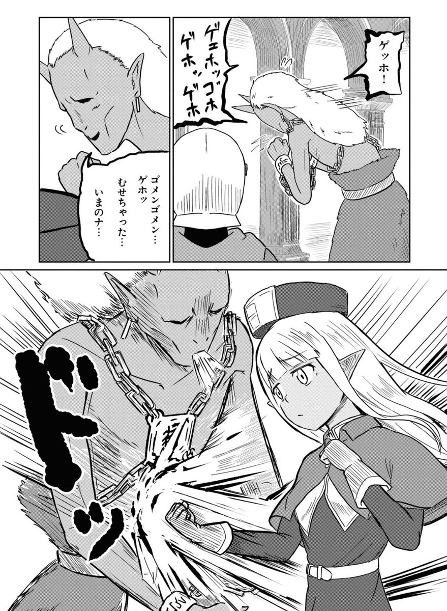 4/4