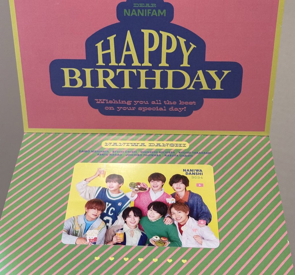 shuni_micchi's tweet photo. 今日は私の誕生日ですー！🩷🍀
ありがとなにわ男子🥳🩷 https://t.co/cJH3QDlwvp