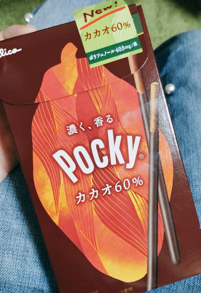 imsethdog's tweet photo. リピ買い https://t.co/s6xwEjWqnD