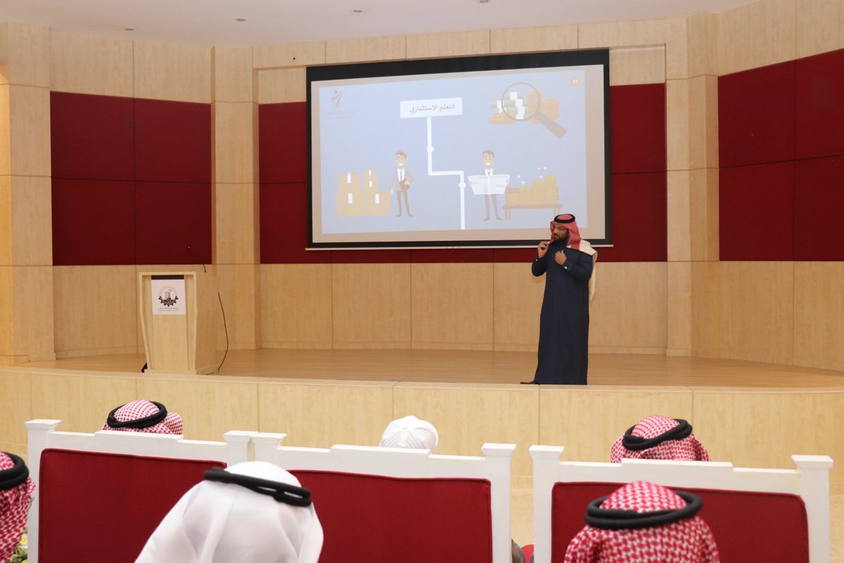 نادي ريادة الأعمال💡 tweet media