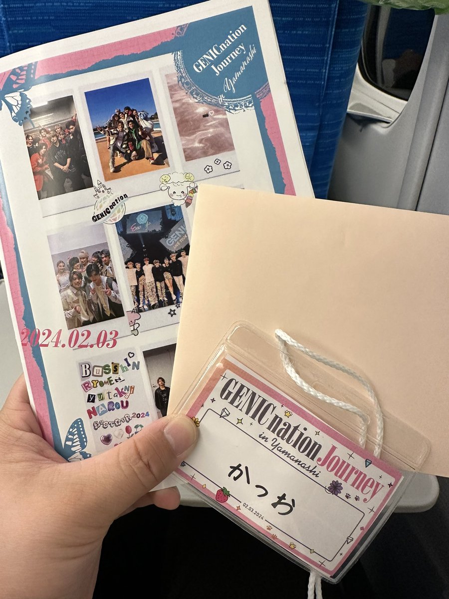 Katsuo_AAA's tweet photo. 2024.2.3
最高で幸せの1日で夢のようでした☺️
素敵な企画を考えてくれたまりあちゃん、そしてスタッフの方々本当にありがとうございました🙇🏻‍♂️
#GENIC
#金谷鞠杏
#GENICnation国王バスツアー
@M_annu_1231 https://t.co/Kh1IN0d0mH
