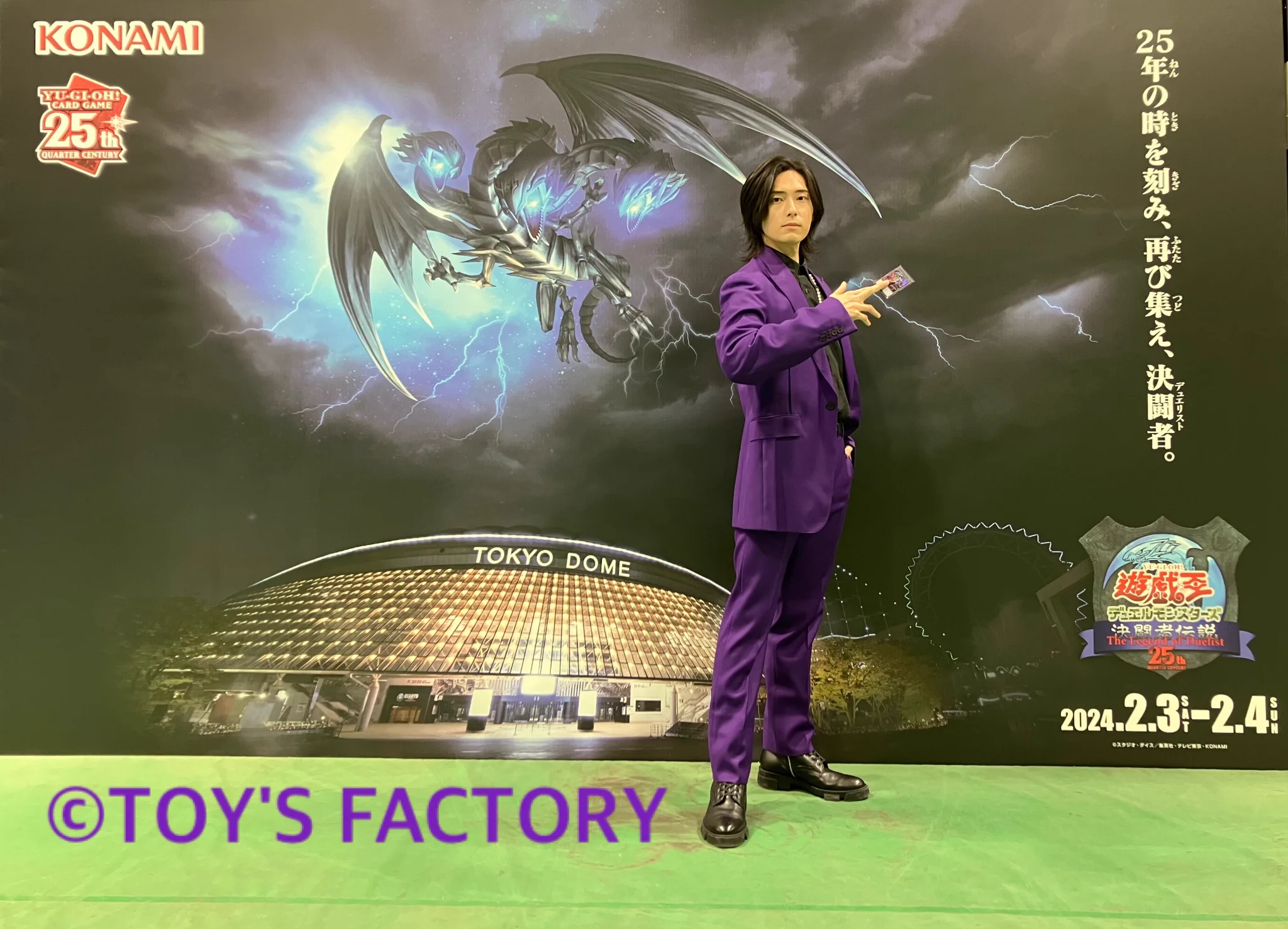 X-এ TOY'S FACTORY 声優STAFF: 