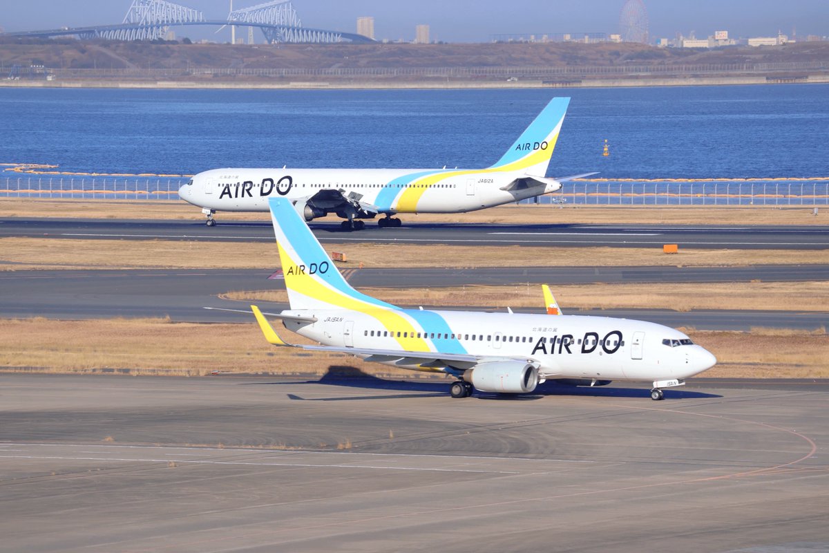 2023/12某日 羽田空港にて、EOS R50で撮影😊 その㉑ 使用したレンズは