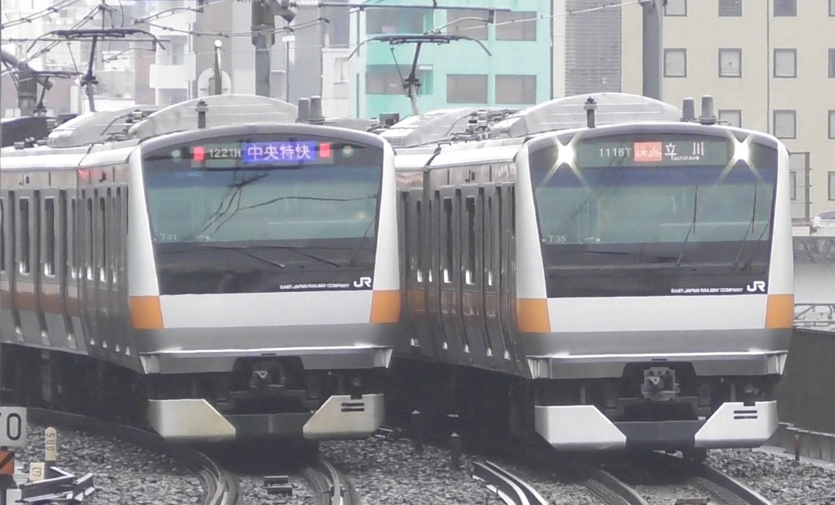 KASIWANOSAN's tweet photo. #E233系の日 
最高にかっこよくてJRで一番好きです https://t.co/Ek7JliJK7n
