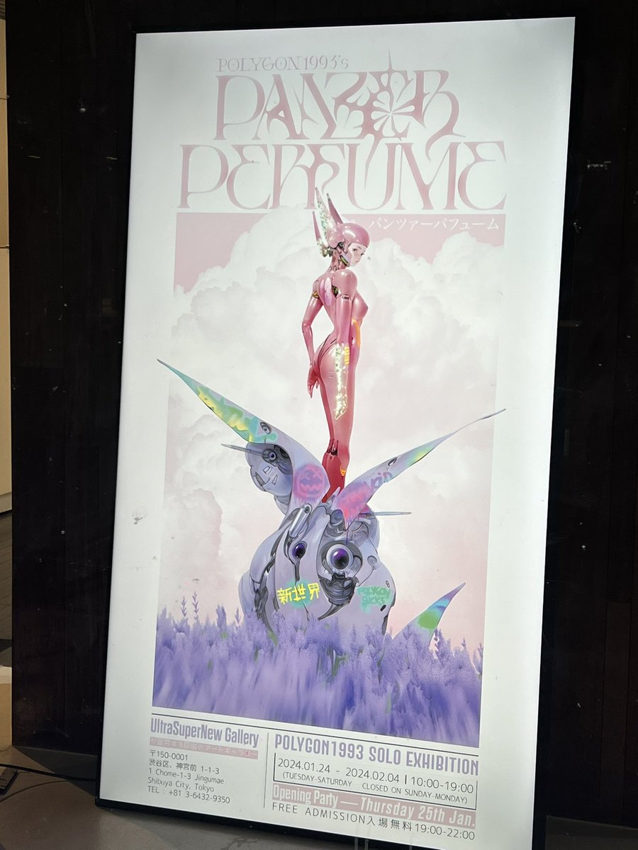 Dr. Apolotary tweet media