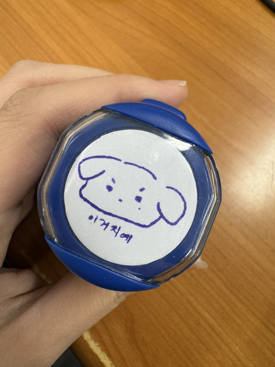콩자반 tweet media