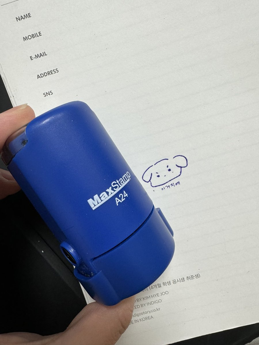 콩자반 tweet media