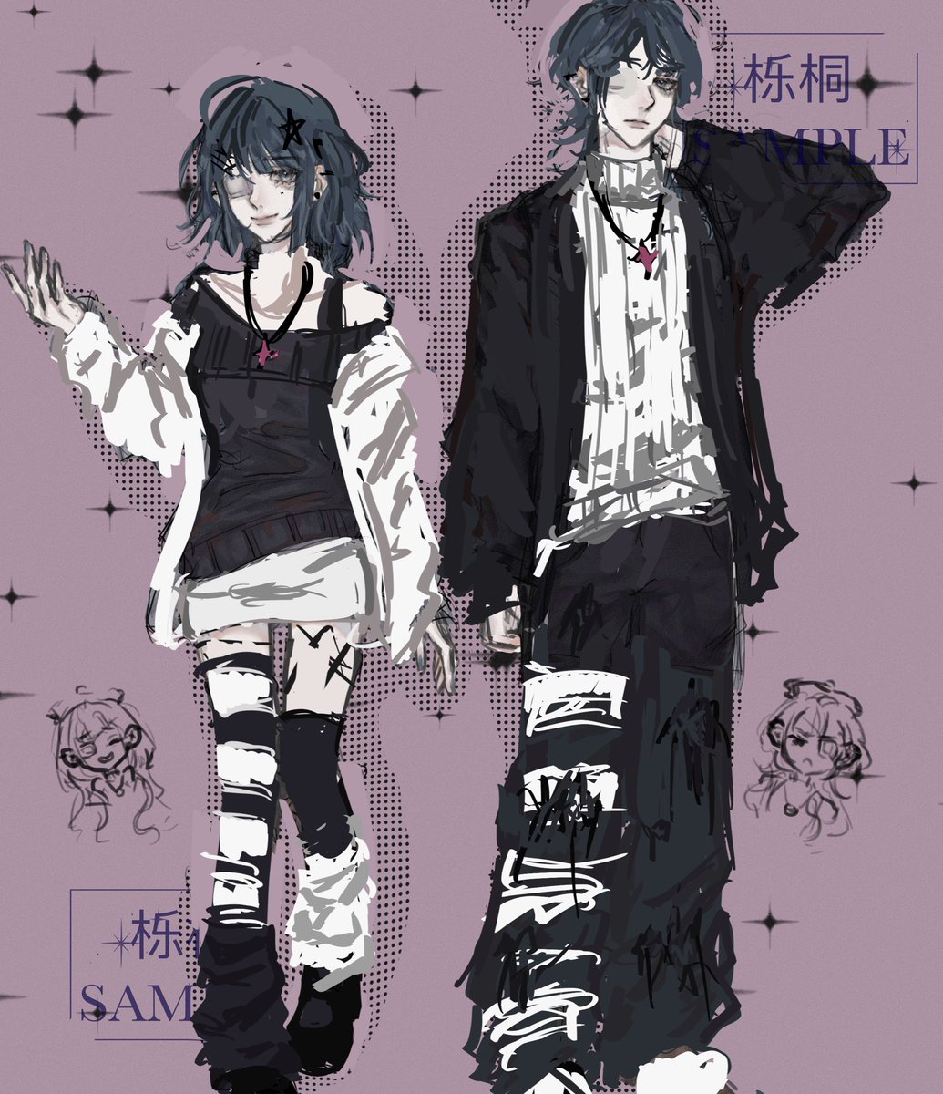 dollixcc's tweet photo. brief redesign so i can redraw them
meet yuna and yun the twins 🫣
#procreate #art https://t.co/iYWJWZgzpY