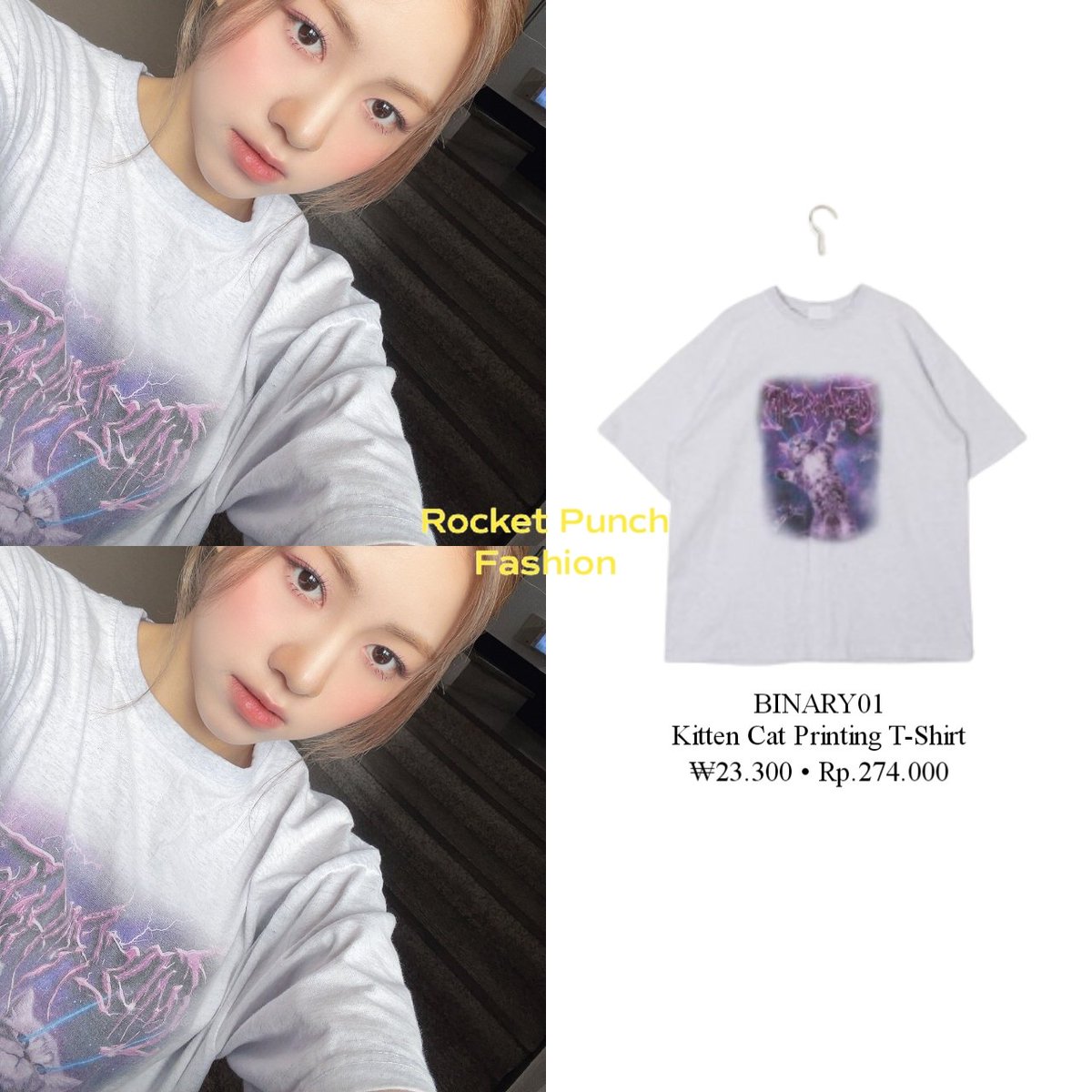 Rcpcfashion's tweet photo. Dahyun
220810 @RCPC_members Twitter Update
#RocketPunch #로켓펀치 #ロケットパンチ #RCPC #JeongDahyun #Dahyun #DahyunRocketPunch #로켓펀치다현 #다현 #정다현 #ダヒョン #RCPCfashion_Dahyun #Chiquita #YellowPunch https://t.co/QgYLCUpvaF