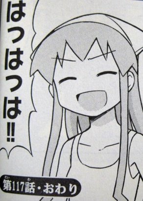 knm48_eki's tweet photo. @stm_apipipo https://t.co/V0J4QCvcLz